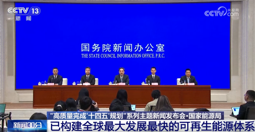 1现货电力市场(1).png